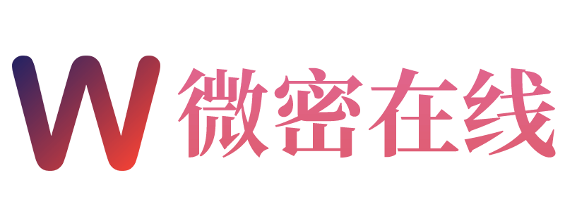 微密在线